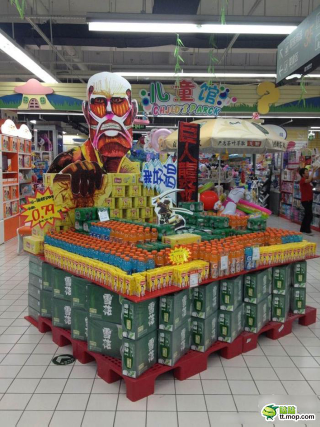 Illustration for article titled Chinese Store Displays Are the Best